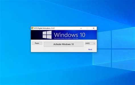 Windows 10 digital license activator plus 1.1